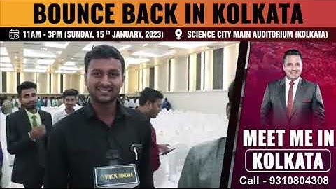 Bounce Back | 15th Jan (Sunday) | Kolkata | Dr Vivek Bindra