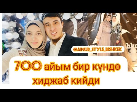 Video: Идиш жуугучтар (55 сүрөт): үй үчүн адистердин кеңешине ылайык кантип тандоо керек? Бул кантип иштейт, Miele жана башка бренддер, өнөр жай жана тиричилик машиналары, сын -пикирлер