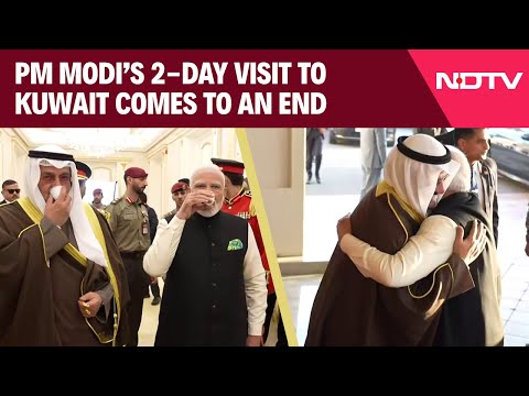 PM Modi Kuwait