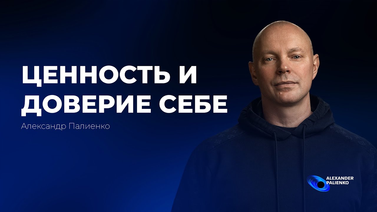 Мне повезет