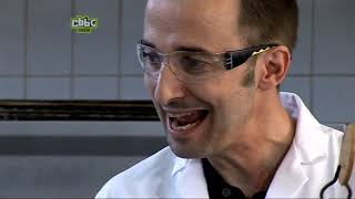 Cbbc: Gastronuts - How Do We Turn Food Into Energy? (2008)