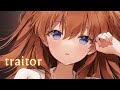 Nightcore - traitor (Lyrics) (Olivia Rodrigo)