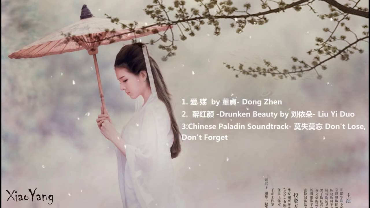 Beautiful Chinese Music   Sad Chinese Melody HD