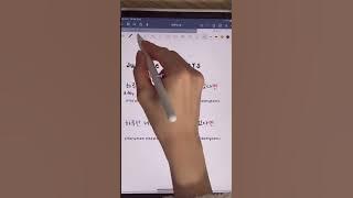 Just One Day by BTS💜 (Lyrics breakdown)