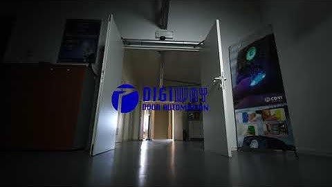 DIGIWAY Door Automation