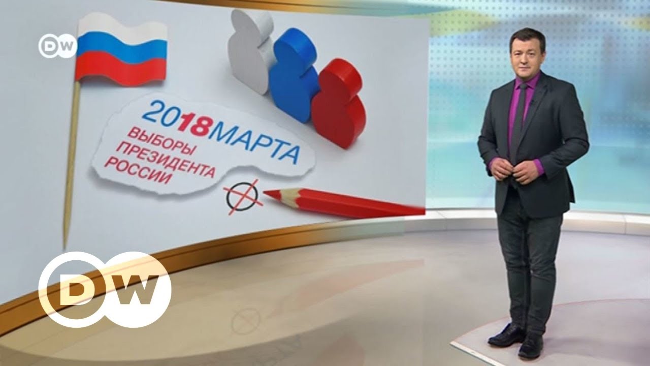 Рейтинг ФИФА. Сборная Украины сохраняет место в топ-25 лучших команд