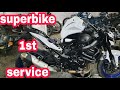 GSXS-750 First service🔧 | Superbike sevice🏍 | NCR MOTORCYCLES |