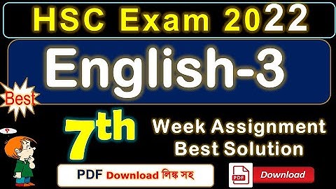 HSC 2022 English 7th week Assignment Solution | 7th Week English 3rd Assignment Answer PDF Download