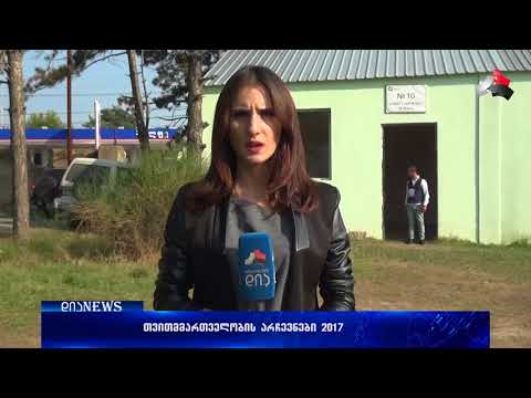 რა ვითარება იყო დღეს ხაშურსა და ქარელში 21.10.2017