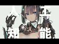 【SCARA Robot 】Feat.Lucia(Official Music Video)