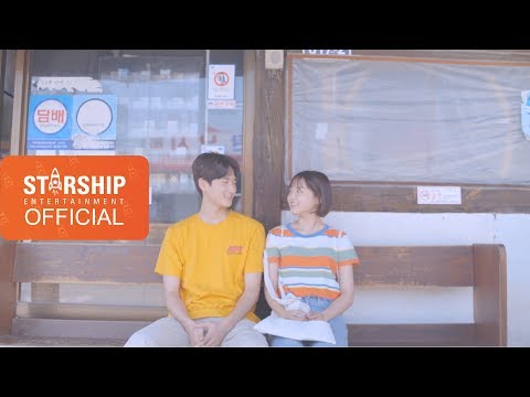 [MV] 마인드유(MIND U) - 사랑해줘요