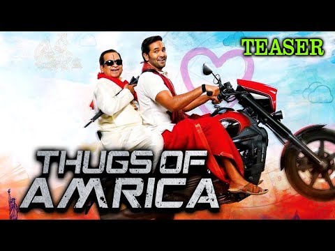 Thugs Of Amrica (Achari America Yatra) 2019 Official Teaser | Vishnu Manchu, Brahmanandam