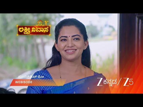 Lakshmi Nivasa | EP - 1023 | Webisode 2 | Sep 9 2026 | Zee Kannada