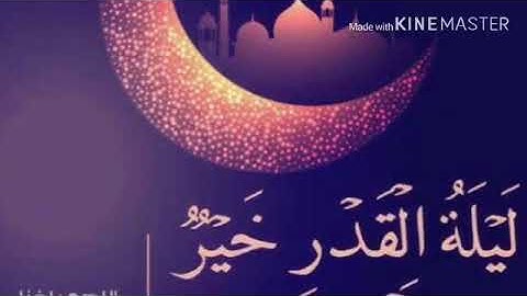 صلاة التهجد - عمرو البطل - مقام النهاوند والصبا والحجاز - الليلة ٢٢- ١٤٤٠ من سورة الانعام