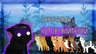 : ||   -  ||