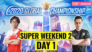 [Mandarin]PMGC 2020 League SW2D1 | Qualcomm | PUBG MOBILE Global Championship |Super Weekend 2 Day 1