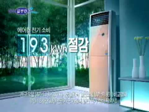 최진실 Choi jinsil tv cf066