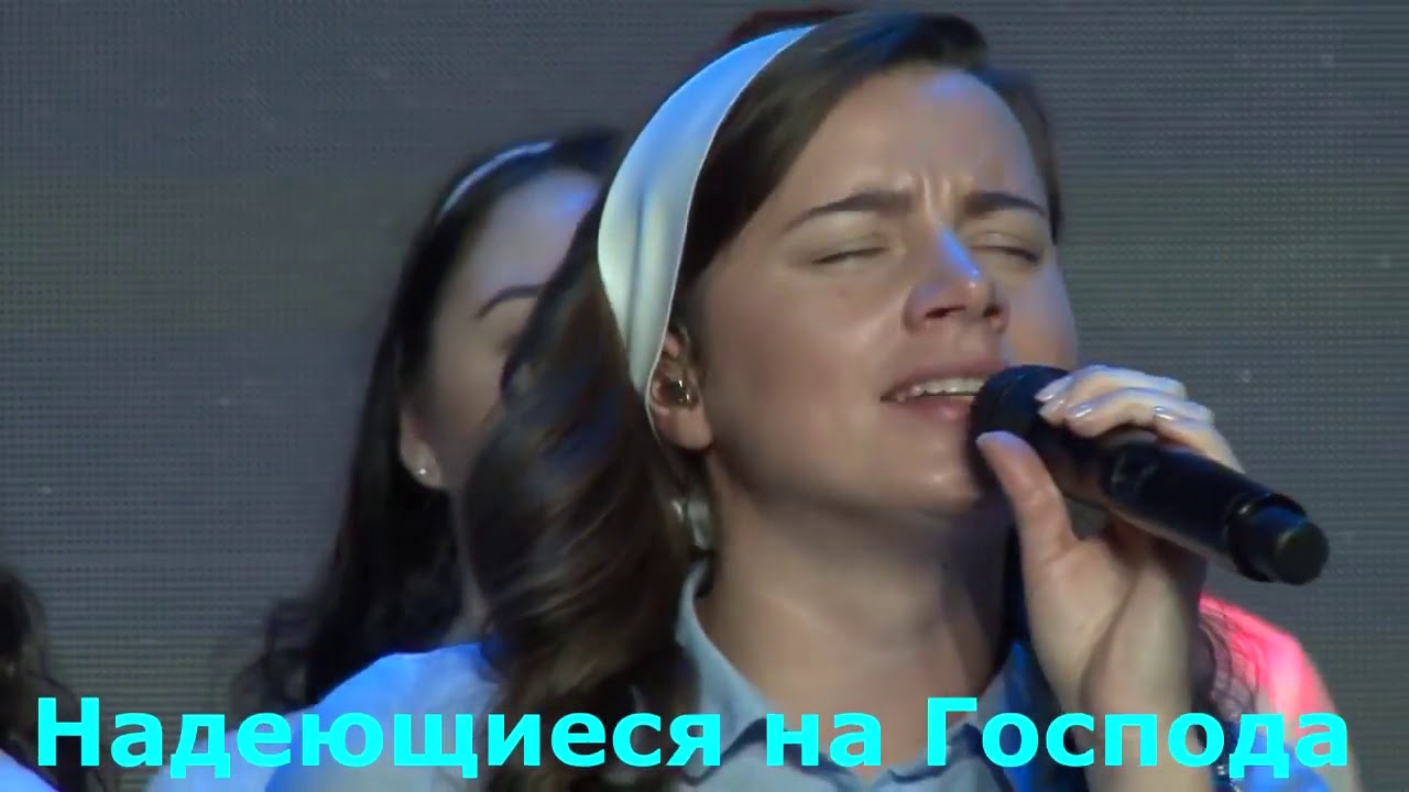 Песня славы в небо. Песня славы в небо