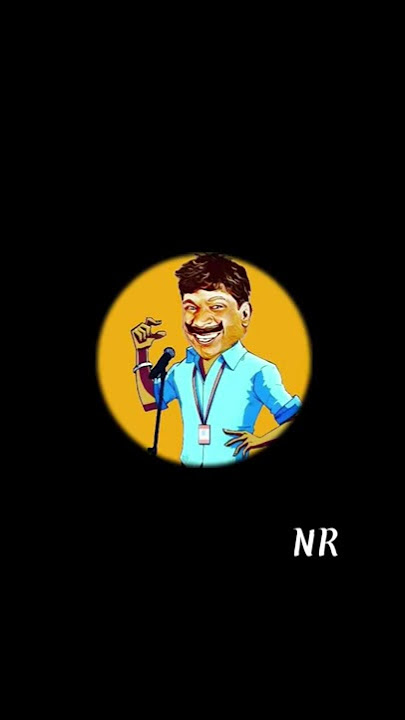 vadivelu sms ringtone funny.. dai dai solamutha🤣