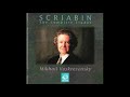 Scriabin - The Complete Etudes | Mikhail Voskresensky (piano)