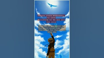 Thumbnail of Blue Bird - Ikimonogakari
