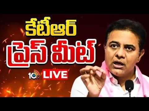 LIVE : కేటీఆర్ లైవ్ | KTR Press Meet At Bowenpally  | BRS Leaders | 10TV - 10TVNEWSTELUGU