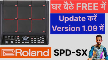 Roland SPD SX ! Free Version Update ! SPD SX को Update कैसे करें ? Roland SPD SX !Tutorial ! #spdsx