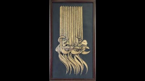 سورة الشورى الآية (51-53) وماكان لبشر
