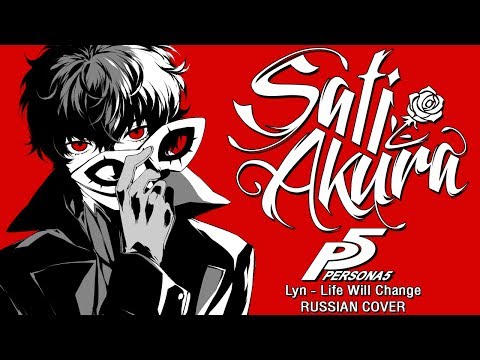 Video: Persona 5 Tuleb Euroopasse - Deep Silveri Viisakalt