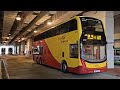 Hong kong bus cityflyer 6870  a11  alexander dennis enviro500 mmc new facelift   