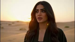 Nibz ul Klab | New Arabic Song 2025 | DJ Arabiya x Sand of Sounds | Emotional Desert Vibes