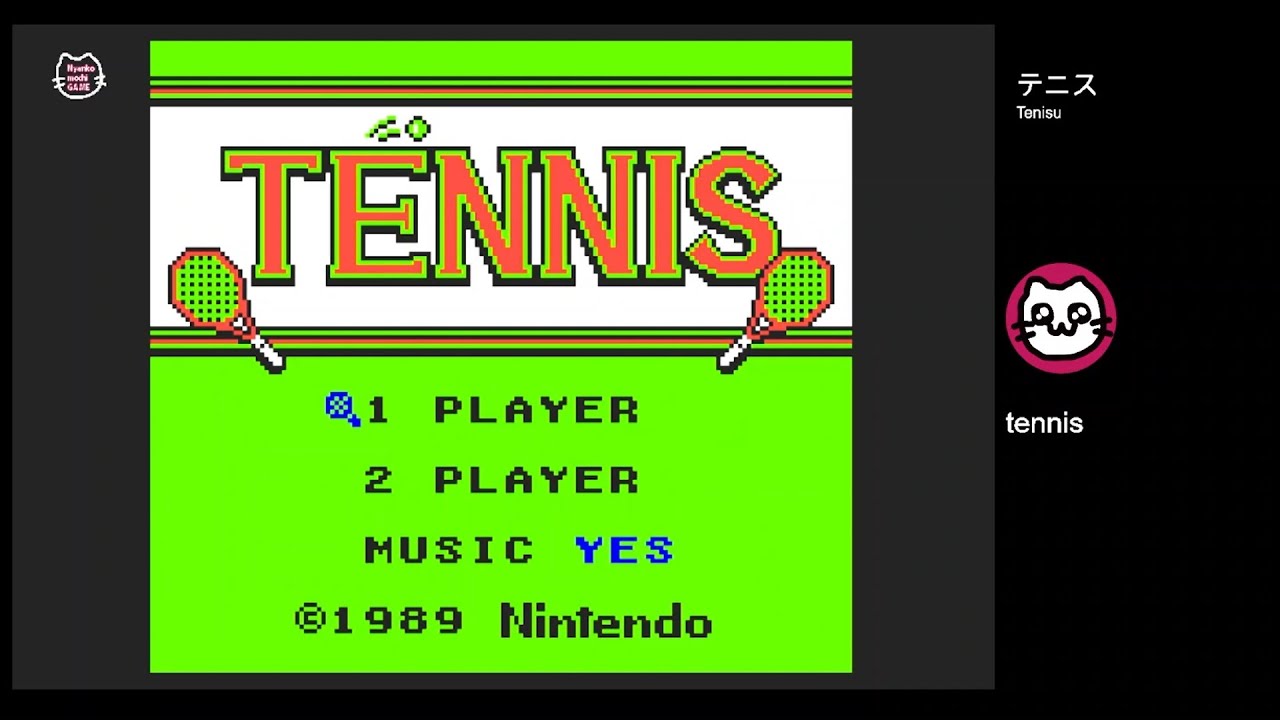 テニス (GB) - YouTube