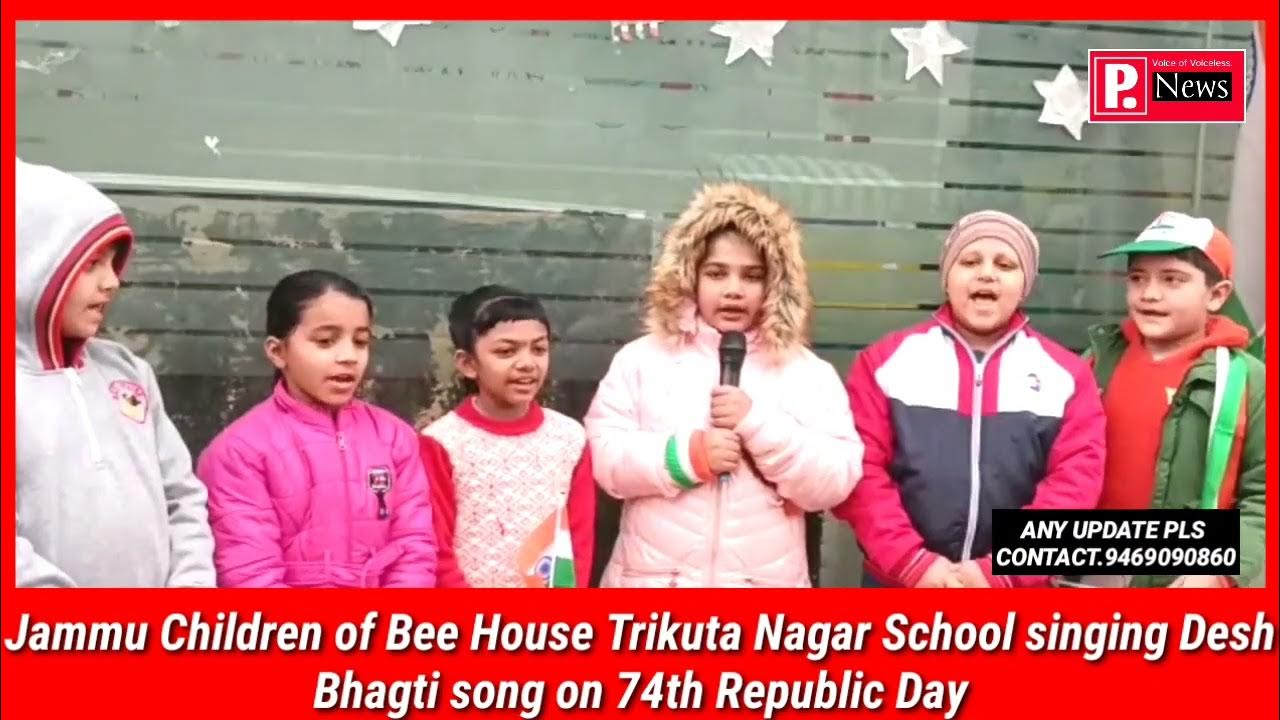 Jammu; Children of Bee House Trikuta Nagar School singing Desh Bhagti