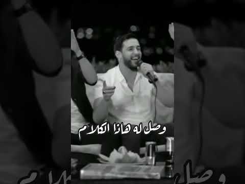 يا طير يا مسافر له 
