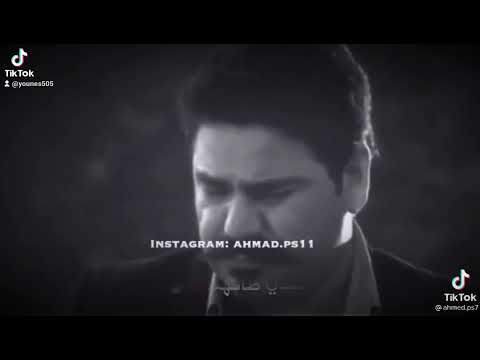 اجمل اغنية حزينة ياحفار القبور 