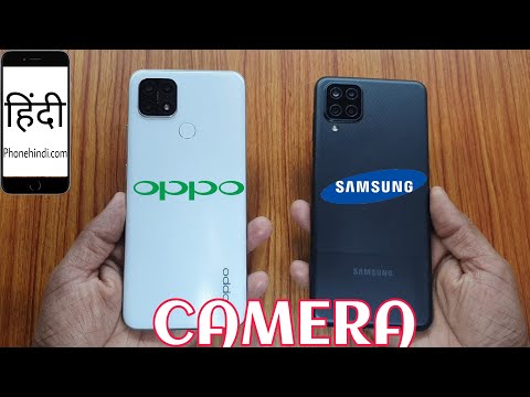 Samsung Galaxy A12 vs oppo A15s Camera Comparison