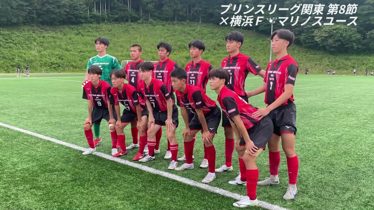 リーグ戦 試合結果 | 矢板中央高校サッカー部公式HP