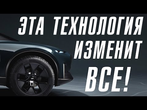 Видео: Audi показала, кто здесь КОРОЛЬ премиума