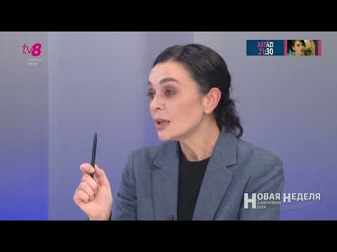 Елена Грицко: Властям нужно вступить в открытый диалог с гражданами!