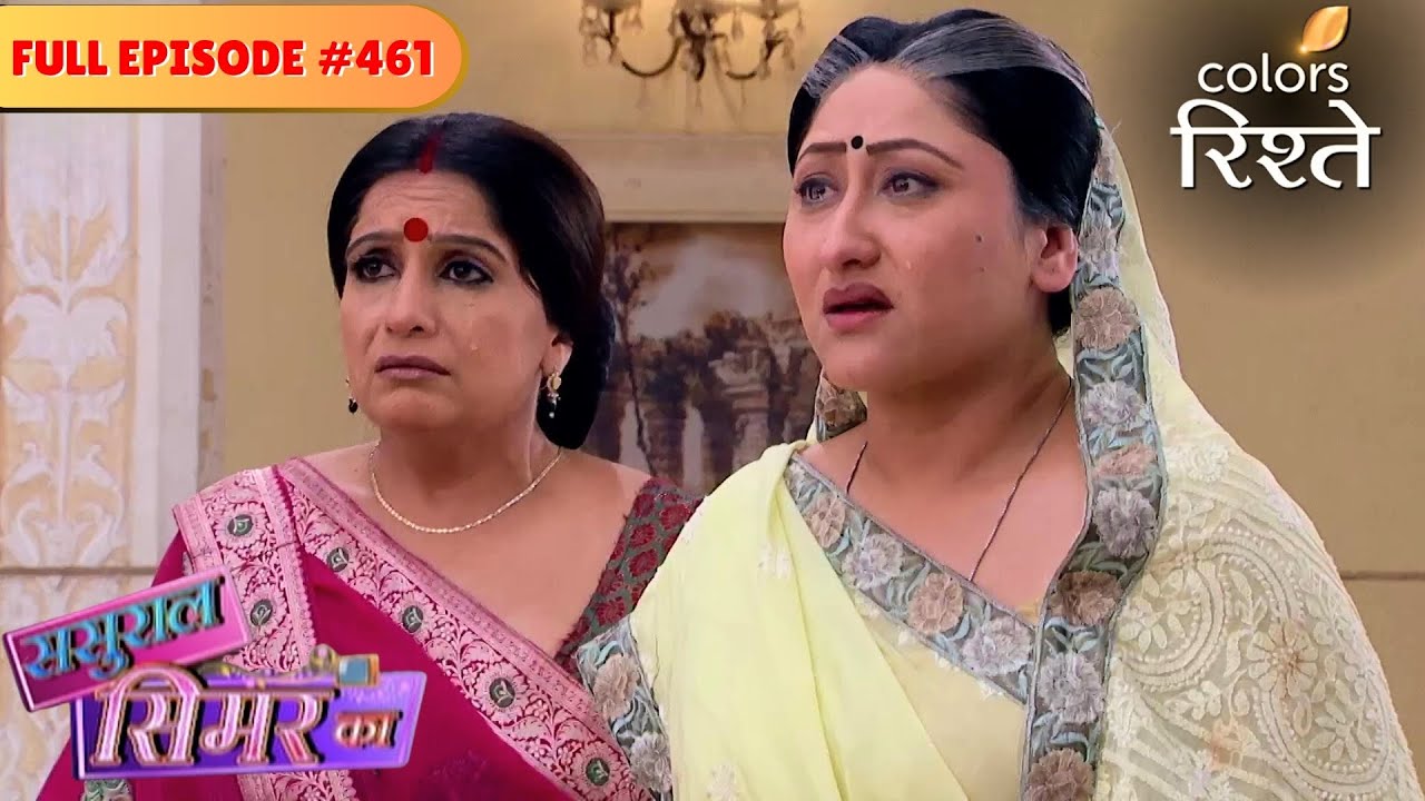 Bharadwaj family confronts Roli | Sasural Simar Ka | Full Episode 461 | Colors Rishtey