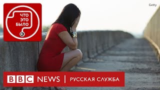 Как украинские беженки попадают в сексуальное рабство
