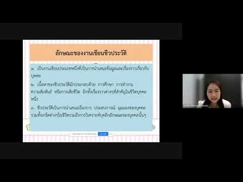 วีดีโอ: Vladislav Dvorzhetsky: ชีวประวัติชีวิตส่วนตัวผลงาน