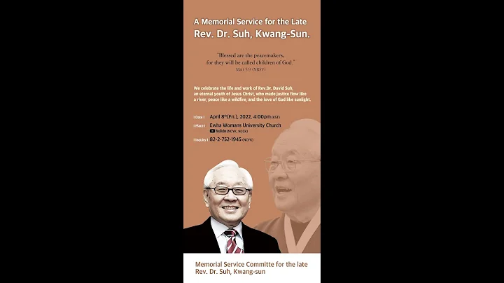 A Memorial Service for the Late Rev.Dr. Suh, Kwang...