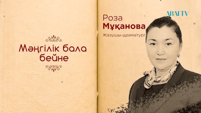 Смотреть ресейлік студенттік топ порно видео Жетілген әзірбайжан әйел сорғыш