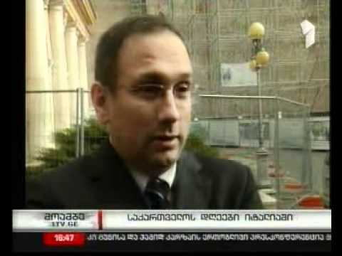 kartuli kulturis dgeebi romshi