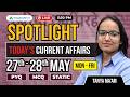 27th-28th May Current Affairs Today | RBI Grade B 2026 | Spotlight | SEBI | NABARD | Anuj Jindal