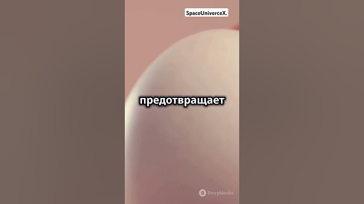 Почему яйца в Америке моют, а в Европе — нет?