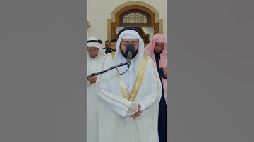 تلاوة جميلة لسورة الكافرون | أحمد النفيس | رمضان ١٤٤٤