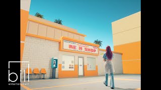 예린(YERIN) - ‘Wavy’ MV Teaser 1