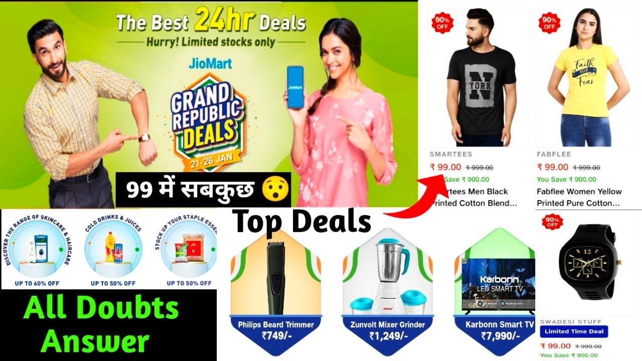 Jiomart Republic Sale 2023 Jiomart Best Deals Jiomart Offers Today